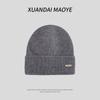 New Winter Knitted Hat Outdoor Warm Versatile Casual Wool Hat Fashionable Casual Hat Women Korean Version