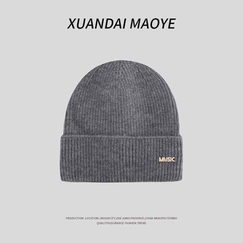 New Winter Knitted Hat Outdoor Warm Versatile Casual Wool Hat Fashionable Casual Hat Women Korean Version