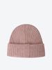Syupen [Sdw] Wool Blend Beanie (Hpahmefv04 Re) Hpahmffv03