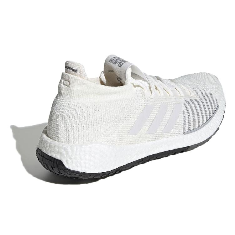 Adidas PulseBoost Hd 'Core White'