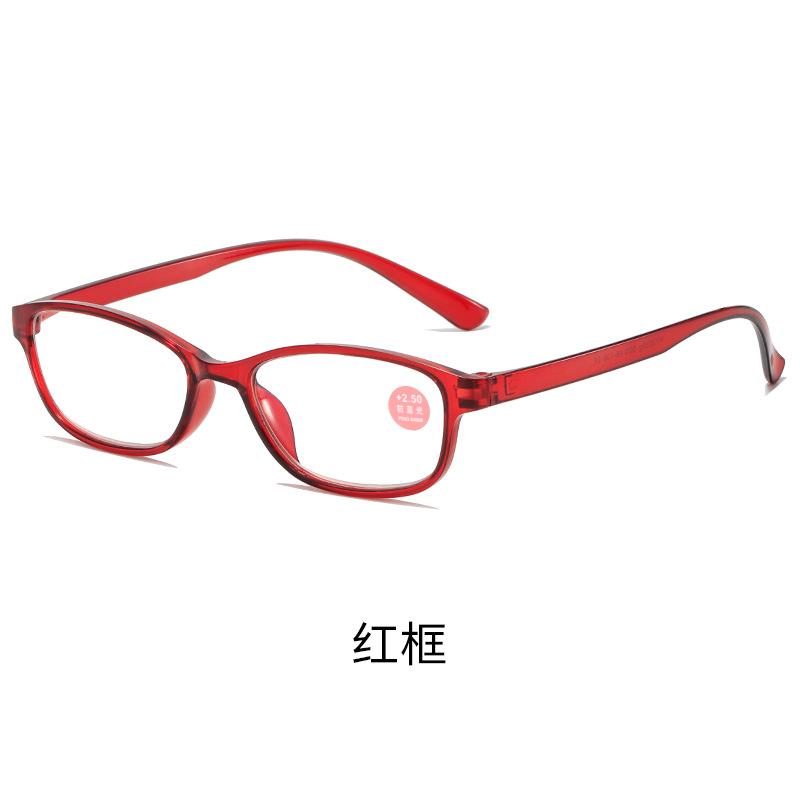 In The Elderly Anti-Blue Light Eye Protection Reading Glasses For Men And Women Ultra-Light Tr90 Elderly Reading Reading Glasses