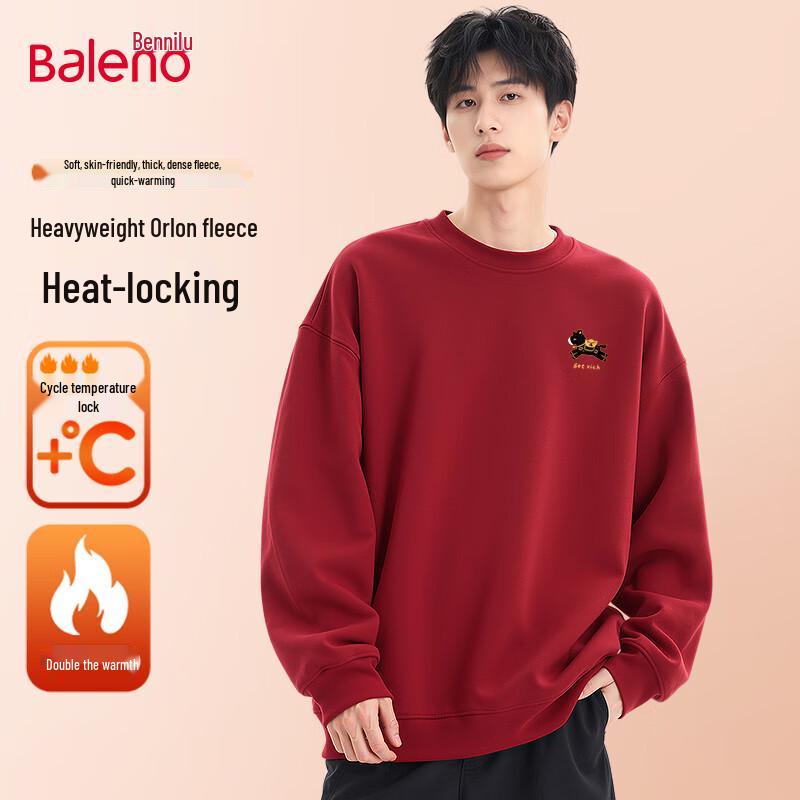 

Baleno Zodiac Horse Theme Fleece-Lined Crewneck Sweatshirt 4XL