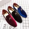 Men's Suede Pointed Toe Slip-on Shoes - British Style Casual Nightclub Leather Shoes, Large Sizes Available.
