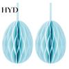 Multi-Scene Party Decor 2 Pcs Easter Honeycomb Hanging Decoration 3D Paper Egg Ornaments for Home Classroom Spring Supplies Wedding