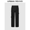 UR Men's Back Pocket Straight Fit Cargo Pants