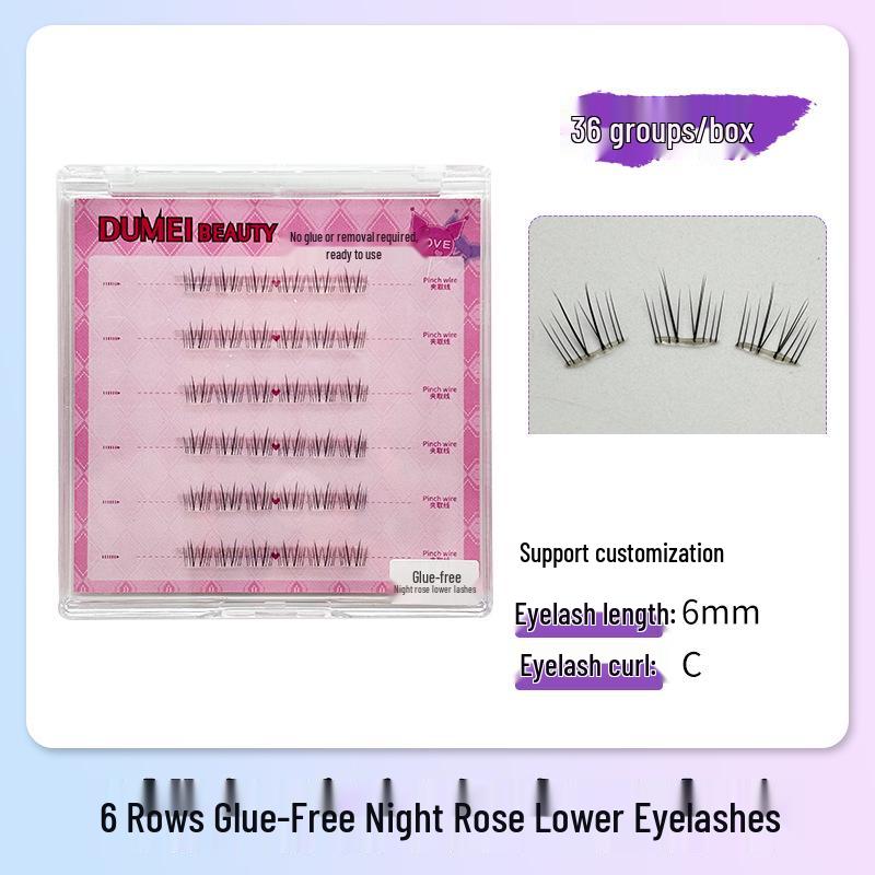 Sunflower Cat Elf Glue-Free Six-row False Eyelashes Series