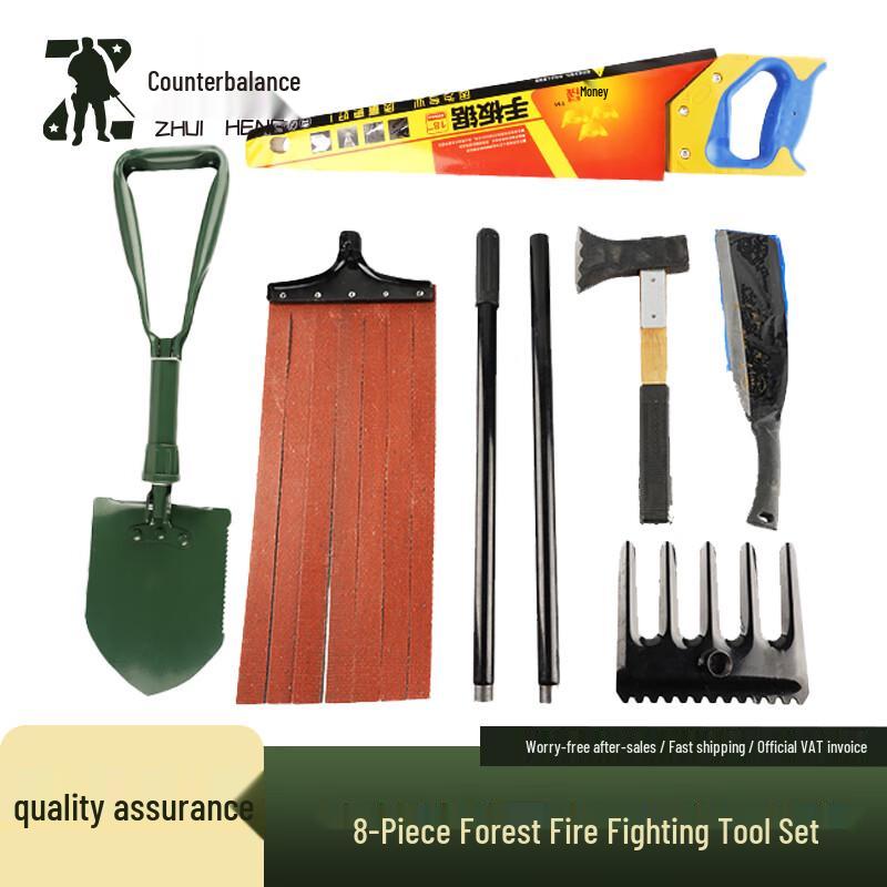 Emergency Rescue Outdoor Tool Set