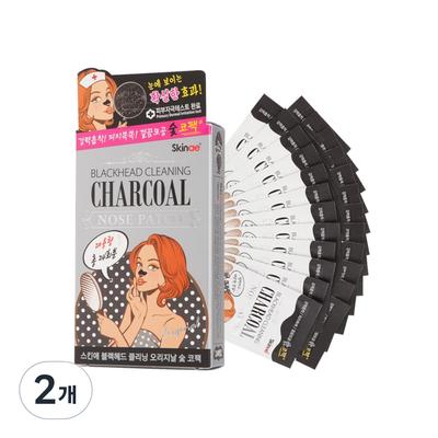 Skinae Blackhead Cleaning Original Charcoal Nose Pack Grande Capacità, 24 Pezzi, 2 Pezzi