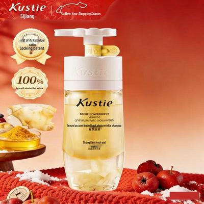 Ingwerblüte Doppelkammer-Shampoo