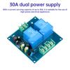 AC90-220V Power Supply Automatic Switching Module 30A Power Failure Conveter Backup PowerSupply Emergency Circuit Breaker Module