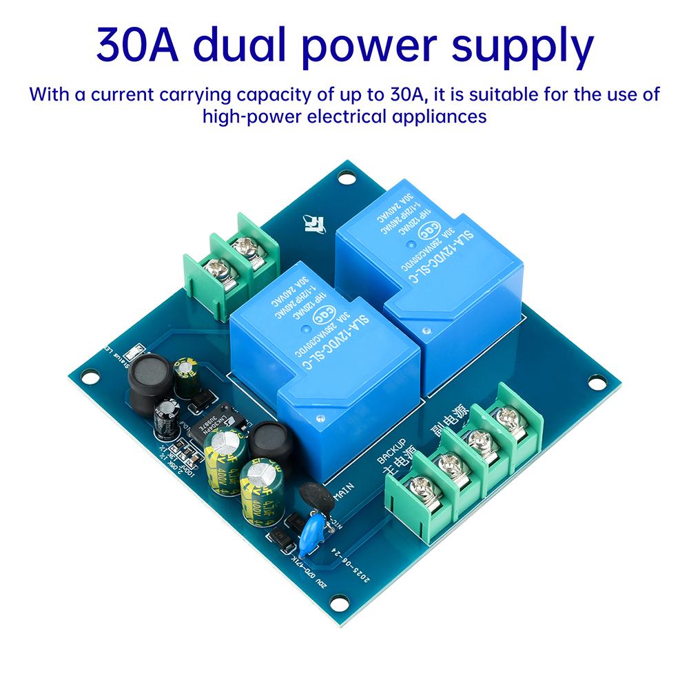 AC90-220V Power Supply Automatic Switching Module 30A Power Failure Conveter Backup PowerSupply Emergency Circuit Breaker Module