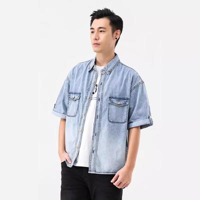 Veste d'été délavée tendance Veste à manches courtes pour homme avec revers à fil Coupe slim Simple Décontracté Chemise en jean
