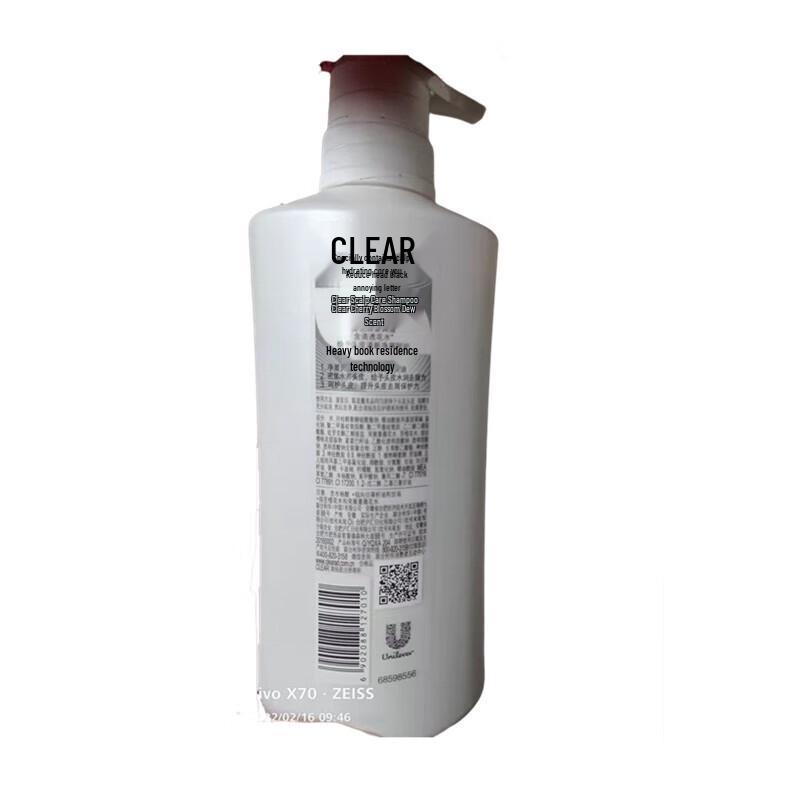 Clear Women's Sakura Fresh Shampoo
