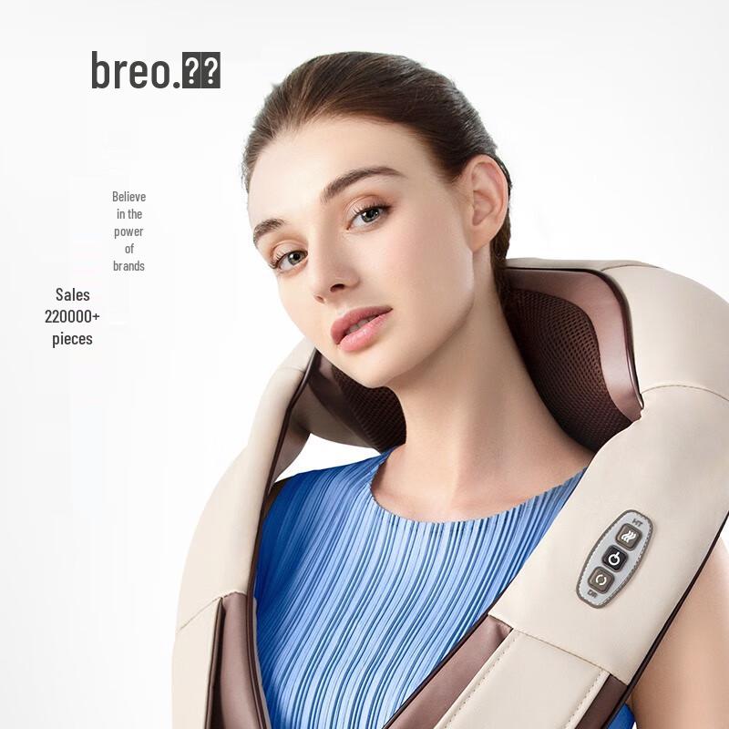 Breo Neck-P7 4D Shoulder and Neck Massager