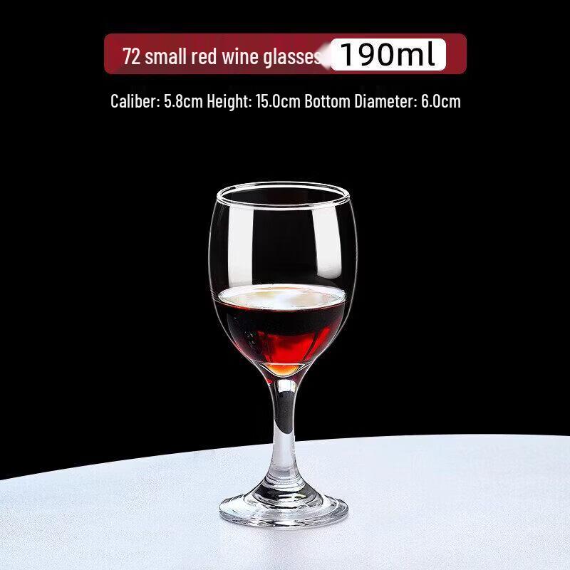QWEI European Style Multi-Purpose Wine Glass