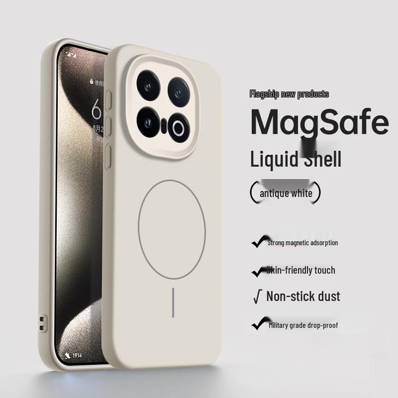 

NEYAA Ultra-Thin Magnetic Liquid Silicone Phone Case for iQOO 12/13 Series iQOO 13