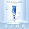 Leng Suan Ling Anti-Plaque Sensitivity Toothpaste