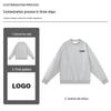 Men's Oversize 400g Velvet Thickened Hoodie, Round Neck, Loose Fit, Plus Size 200 Jin, Winter