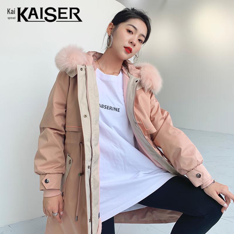 

Kaiser Women s Fox Fur Collar Rabbit Fur Lined Parka 2XL