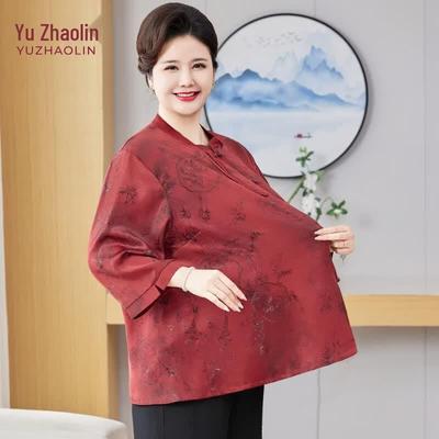 YUZHAOLIN Women's Plus Size New Chinese Style Summer Outfit