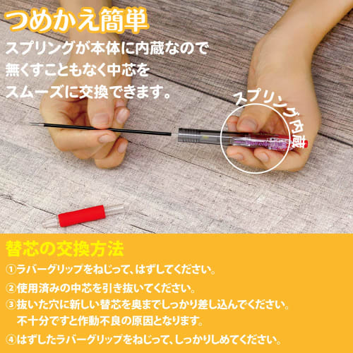 Zebra Oil-Based Ballpoint Pen Tapli Clip 1.6 Red 10 Pieces B-BNU5-R