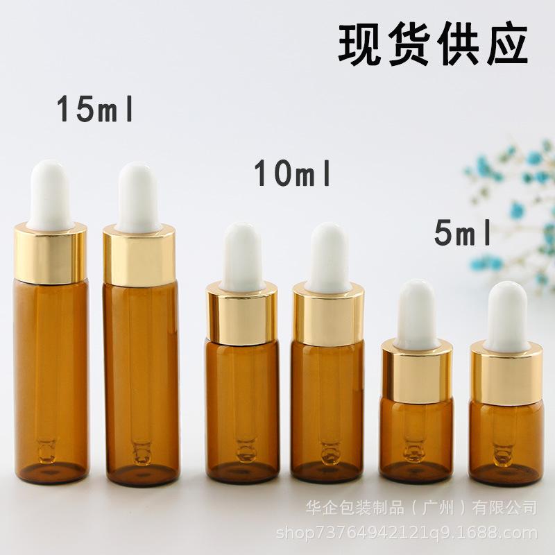 Brown Glass Dropper Bottles: 5ml, 10ml, 15ml - Ideal for Essential Oils, Serums, Toners, Perfumes