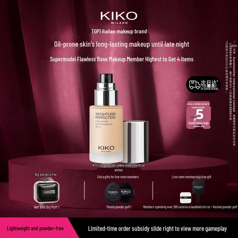 KIKO Lightweight Long-Wear Foundation