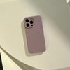 Liquid Silicone 14pro Max for Iphone14 Mobile Phone Case Apple 13 Solid Color 12/11 Premium 14plus