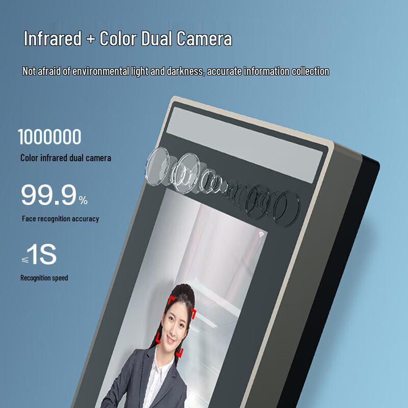 Deli DL-ACS501E Smart Facial Recognition Time Attendance & Access System CN Plug (adapter Included)