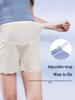 Maternity Ice Silk Safety Pants, Three-Quarter Length, Anti-Exposure, Lightweight for Summer.