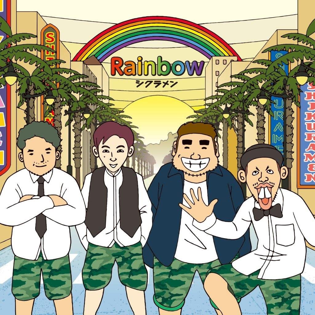 

CD CYCLAMEN, KOJI KAGE, HIDETOSHI MIYA - Rainbow Japan ObiJapanese Pop/Rock Used