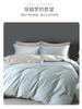 Vico Home Textiles 60 Thread Count Tian Xue Long Staple Cotton Class A Antibacterial Four-Piece Set