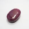 Oval Cut 1260.10 Carat Natural Red Ruby CERTIFIED Beautiful Loose Gemstone P-3088-h