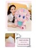 Pink Triceratops Dinosaur Plush Toy - Cartoon Jurassic Series Stuffed Animal Doll