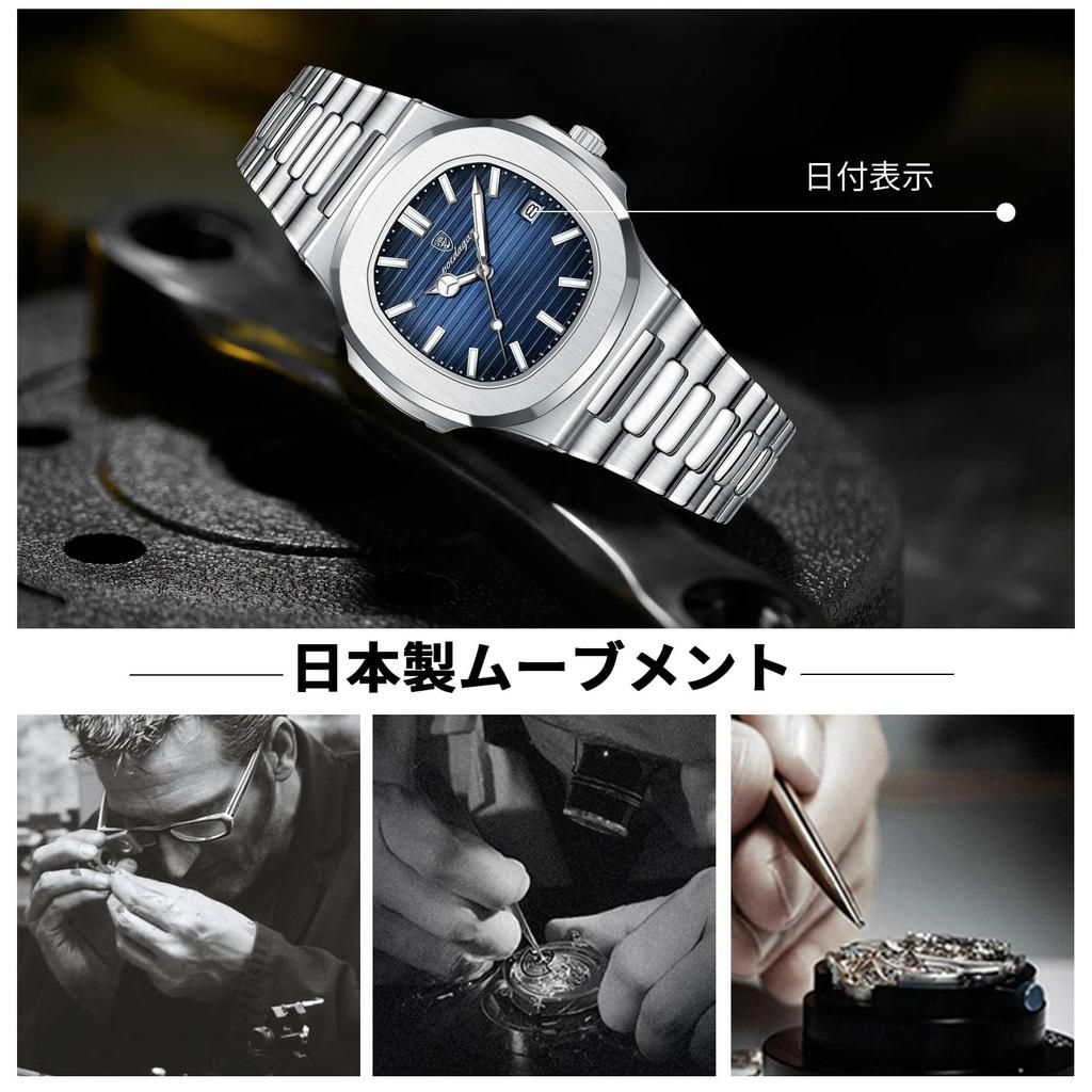 RORIOS Męski zegarek kwarcowy z wyświetlaczem daty, wielofunkcyjny, wyświetlacz luminescencyjny, lekki, wodoodporny, stylowy, popularny, prosty, unisex, idealny dla