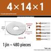 Galvanized Extra Large Thickened Metal Flat Washer (M6-M16)