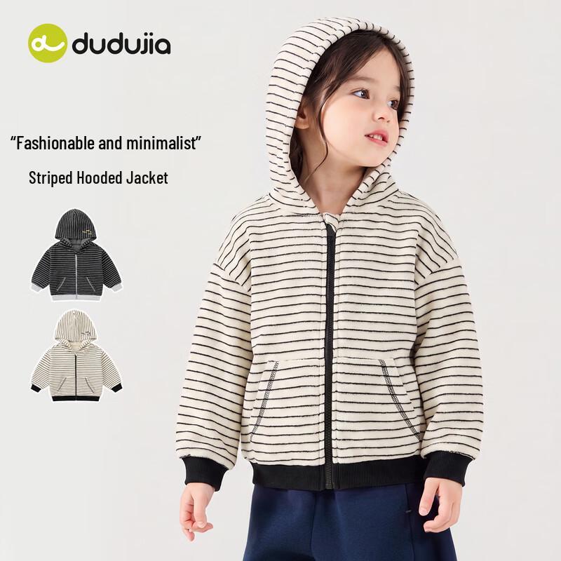 Korean Style Striped Girls' Autumn Jacket