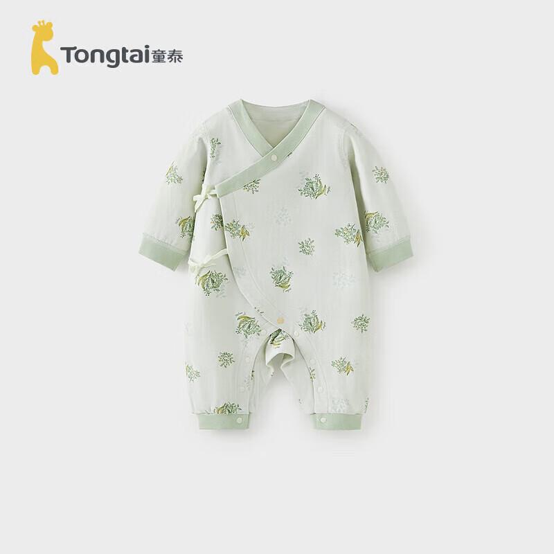 Всесезонный хлопковый комбинезон для малыша Tongtai 59cm
