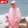 Warrior Unisex UV Protection Hooded Jacket
