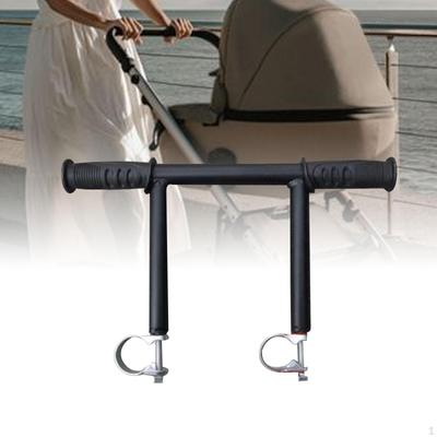 Stroller Handlebar Extender Extension Armrest,Accessory,Sturdy,Kids Tricycle Push Handle