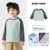 2026 Trendy Boys' Pure Cotton Long-Sleeve T-Shirt for Spring and Fall