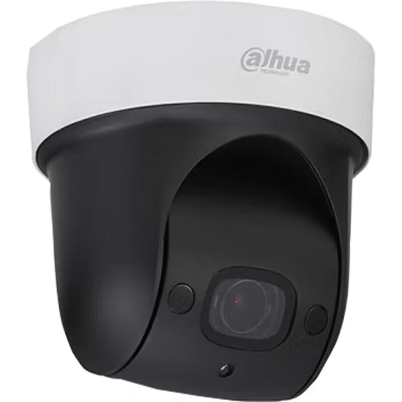 

Dahua 2MP HD POE Network Smart IR PTZ Camera CN plug (adapter included)