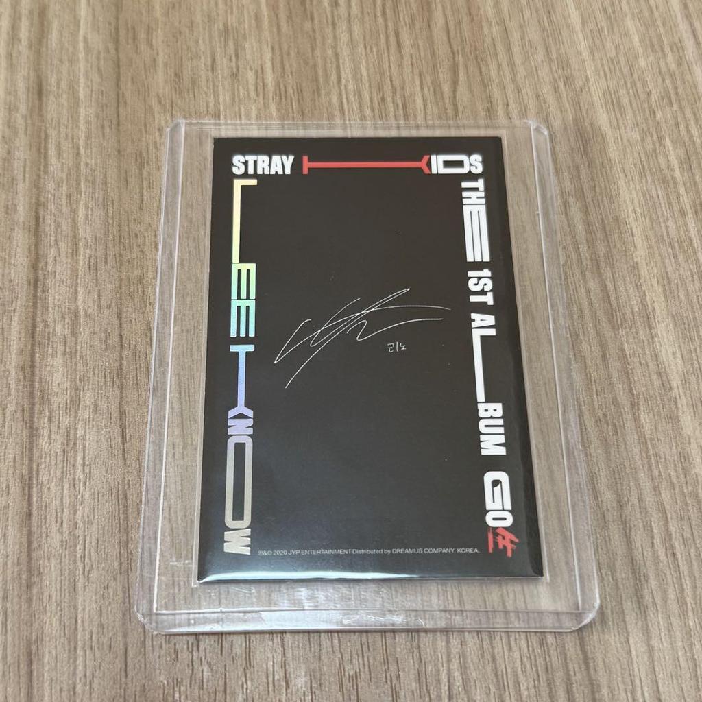 [USED] GO Student Uniform Trading Card Reno StrayKids Limited Edition