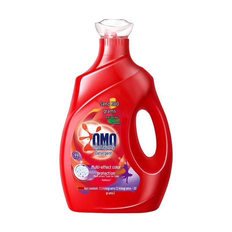 Arowana Fuyun Tianxiang Sesame Oil & Laundry Detergent Gift Set