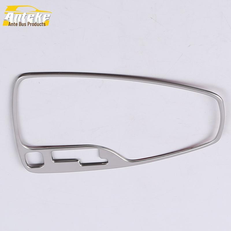 18 Fiesta Gear Shift Sticker & Stainless Steel Decorative Frame for Center Console & Cup Holder
