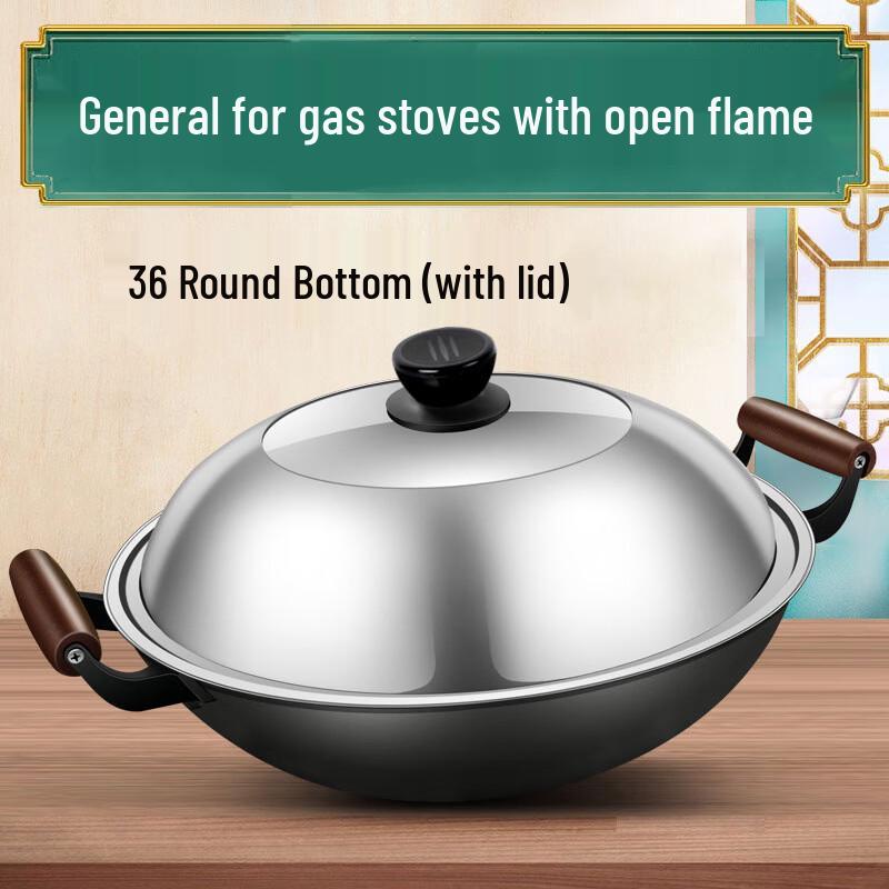 Zijin Heshi Old-fashioned Double-Handle Iron Wok with Steel Lid, 36cm (2-Pack)