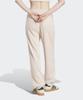 ADIDAS Jogger Pants - Pink Beige / Jn3008