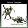F5-A0009 Mecha Series 2-In-1 No Need To Disassemble Mecha Morphing Mecha Boys And Children Birthday Building Blocks