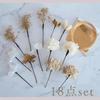 Dried and Preserved Flower Hair Ornament with Gold Leaf and Small Flowers for and Other Kimono [Bria] (white Gold) Coming-of-age Ceremonies,