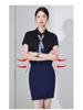 Elegant Summer Short Sleeve Skirt Suit - 2025 Professional Formal Business Workwear Set for Civil Servants